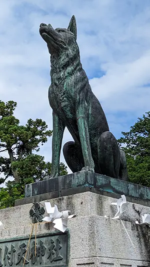 悉平太郎