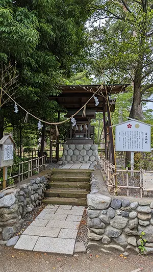 霊犬神社